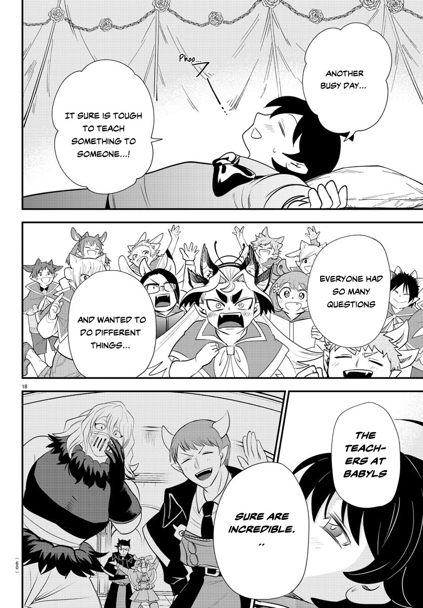 Welcome to Demon School! Iruma-kun, Chapter 359 image 18